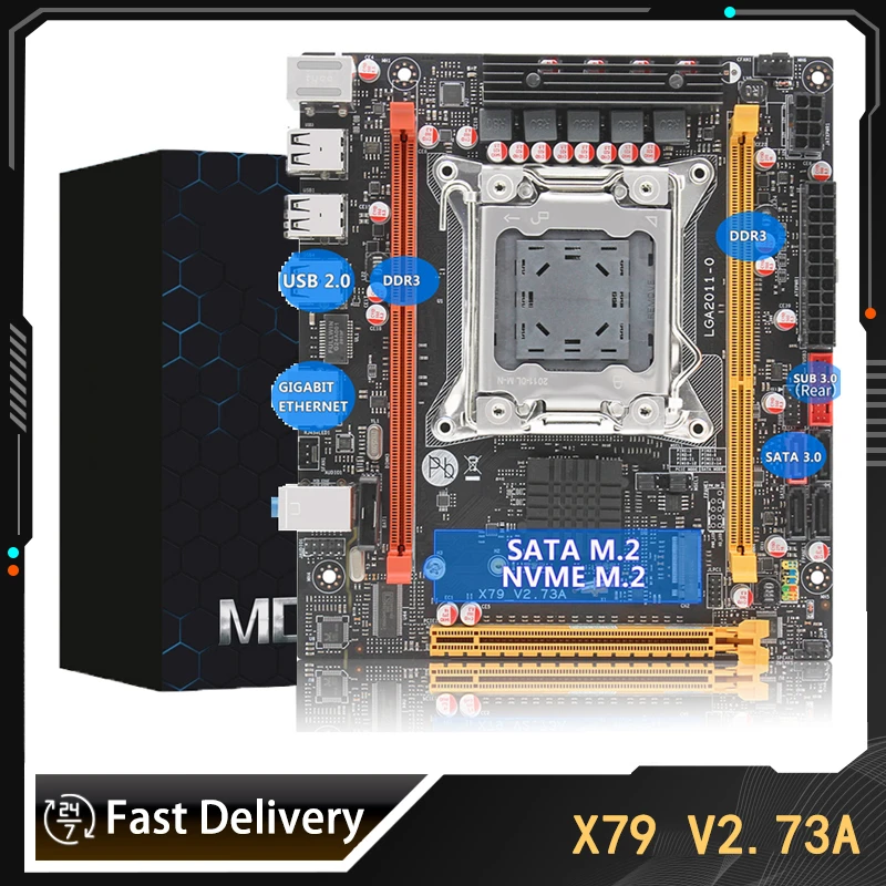X79 Lga 2011 Motherboard Desktop Support Intel Xeon E5 V1 V2 Core Cpu