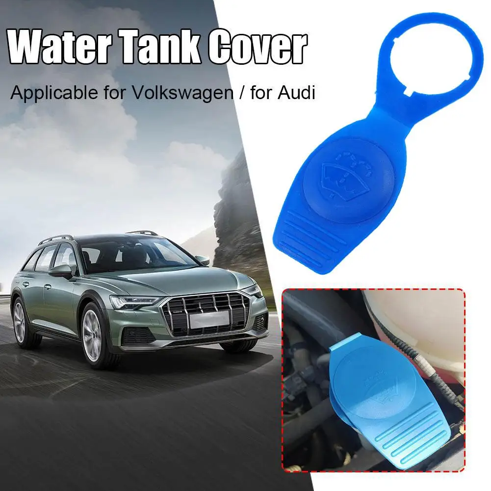

1H0955455 8D0955455 резервуар жидкости для мытья лобового стекла автомобиля для Audi Аксессуары для автомобилей G2G6
