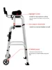 Walking aids for the elderly, lightweight folding lower limb training, household aluminum alloy walkers 2