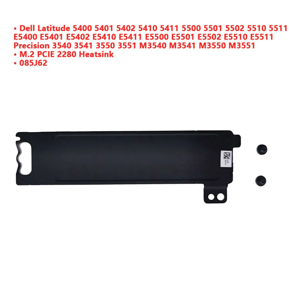 For Dell Latitude 5400 5401 5402 5410 5411 5500 5501 5502 5510