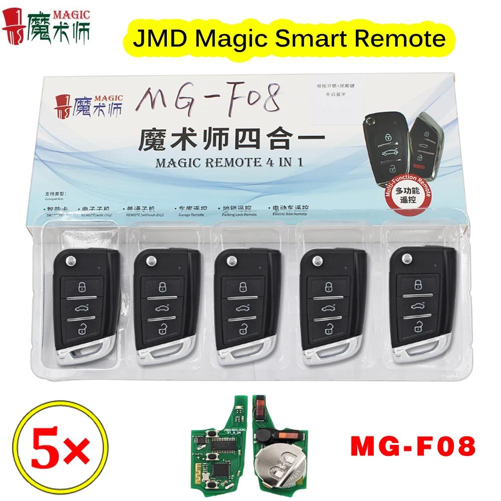 

5PCS/LOT JMD Magic Remote JMD MG-F08 Universal Smart Remote Key for VW MQB Style Key 4 In 1