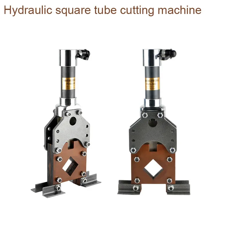 50*50mm Angle Steel Cutter Electric Hydraulic Angle Iron Cutting ...
