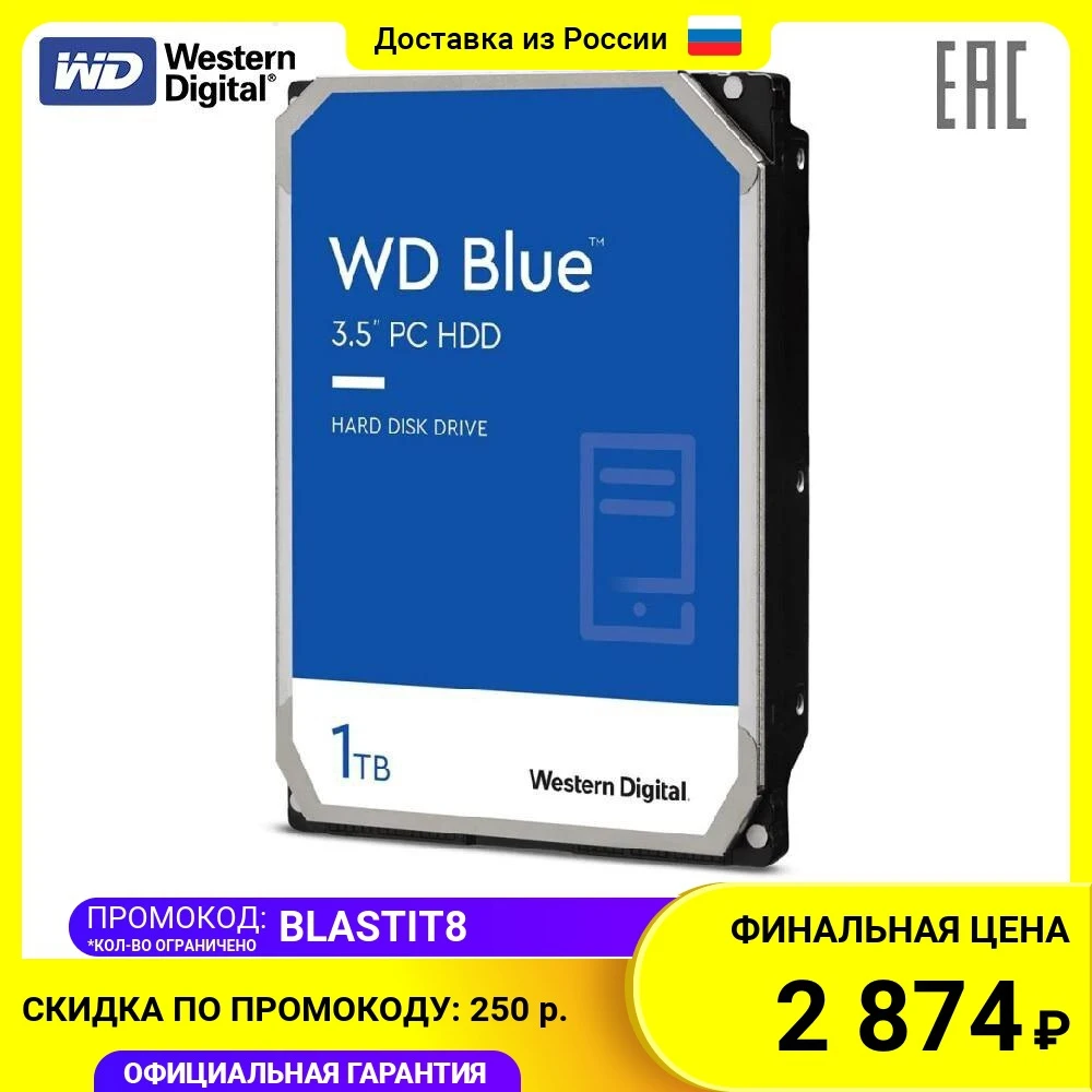 Internal Hard Drives Western Digital WD10EZEX HDD Winchester Computer