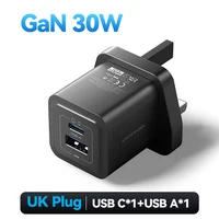 uk-plug-black