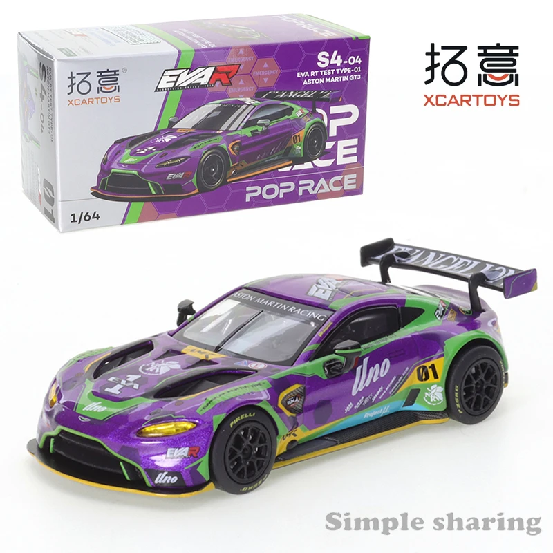 XCARTOYS POP RACE 1/64 SKYLINE GT-R V8 NSX GT3 EVA01 GR