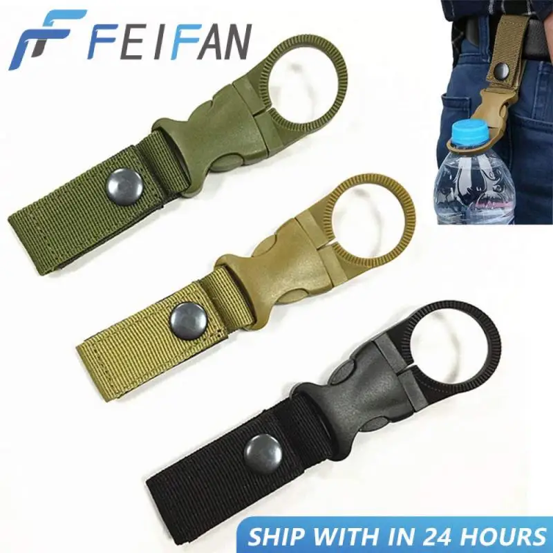 

Ремень для рюкзака, быстросъемный держатель для бутылки с водой