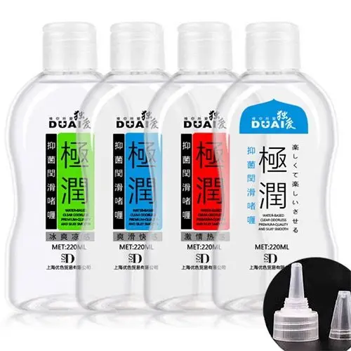 240/2201220ML Sex Lubricant Fire Warming Ice Cooling Feeling Water-based Lubricant Adult Vaginal Anal Lube Easy To Clean Sex Oil 3
