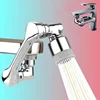 1 ABS Universal Rotating 1080 ° Faucet, Spray Nozzle, Washbasin Faucet, Kitchen Faucet, Extended Aerator Nozzle 1