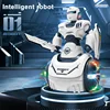New Intelligent Early Education Robot Multifunctional Children's Toy Dance Remote Control Gesture Induction Children's Toy Gift 2