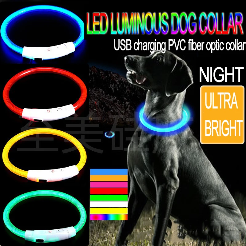 new dog luminous collar bright dog collar glowing led light dog collar light night safety gxq02