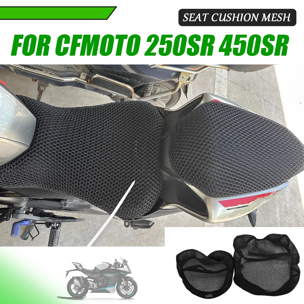 

Чехол для подушки сиденья CFMOTO 450SR SR450 250SR 450 SR 250 250SR SR250 2023 2024
