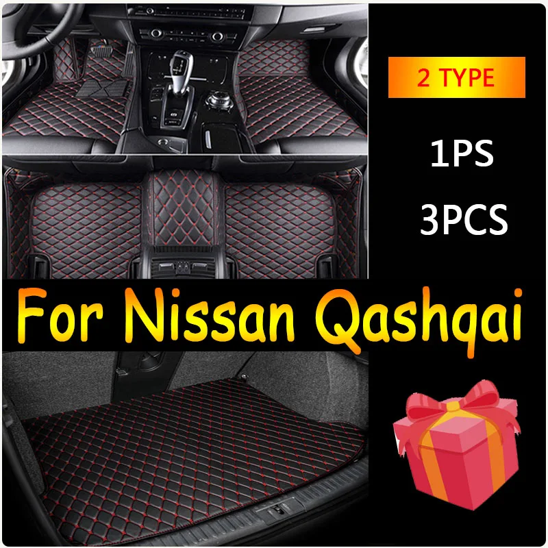 

Custom Car Floor Mats For Nissan Qashqai 2008 2009 2010 2011 2012 2013 2014 2015 Foot Pads Carpet Cover Interior Accessories