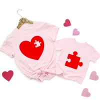 I Love Mom Mommy and Me Outfit Mother Daughter Son Gift Unisex T-shirt Family Matching Tee Valentine's Day Cute Tshirts 2