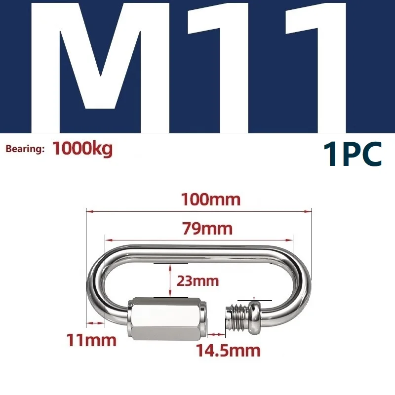 M11 1PC