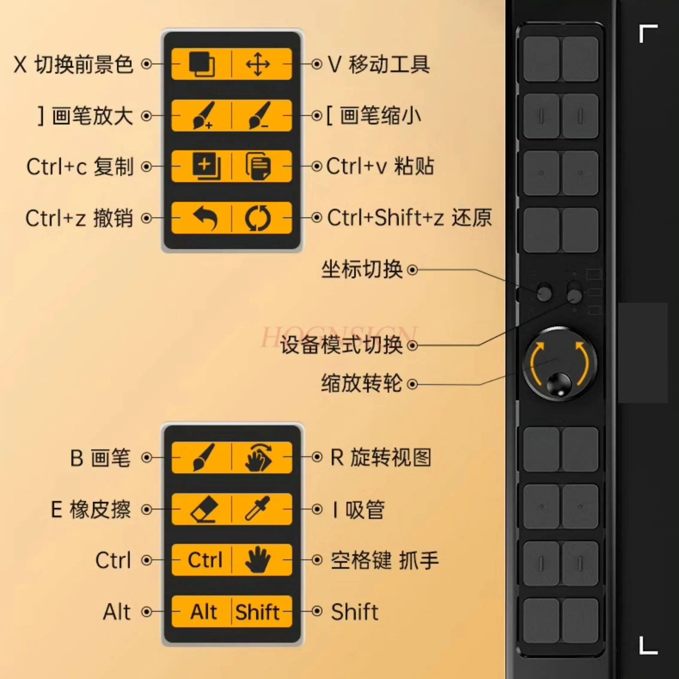 초보 학생을 위한 1pcs 디지털 보드, 휴대폰 드로잉 보드, 컴퓨터 드로잉 보드, 쓰기 보드, 전자 드로잉 보드