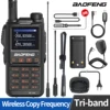 Baofeng BF-18L Walkie Talkie Tri Band Wireless Copy Frequency 999CH NOAA Long Range Type-C VHF UHF Portable Ham Two Way Radio 1