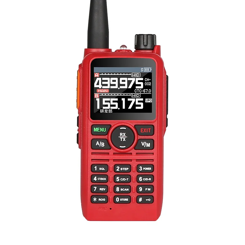 WICJIE-UV 3-segment Radio, Multi-Function, Outdoor, Leisure, Self-Driving, Tour, English menu, Hand-held, Hot-selling 2