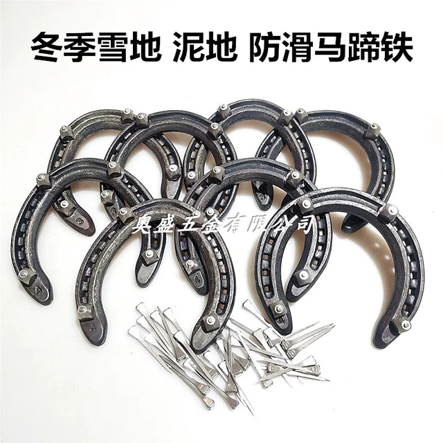 Fer à cheval en acier forgé pour le croisement d'obstacles, équipement de  sport équestre, antidérapant et résistant à l'usure, outil de marche en  hiver, pour la neige - AliExpress