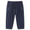 Plus Size 8XL 9XL Men's Ice Silk Outdoor Hiking Shorts Quick Dry Stretchy Capri Pants Cargo Shorts Male Streetwear Casual Shorts 5