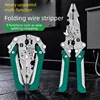 Multi Functional Wire Stripping Wire Pulling Electrician Peeling Wire Splitting Multifunctional Folding Wire Stripping Pliers