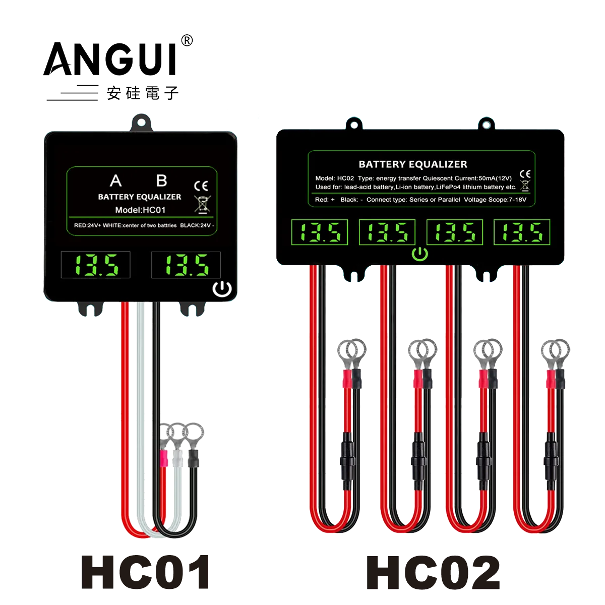 ANGUI HC01HC02 Battery Equalizer with Touch Switch Batteries 10A 12V 24V 36VCurrent Active Voltage Balancer Li li-ion Lead Acid