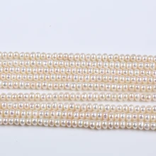  Factory Wholesale 5-6mm Different Quality Central Drilled Button Pearl Strand For Jewelry Making 