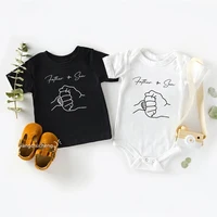 Father and Son Family Matching Shirts Cotton Dad and Me Kids T-shirt Baby Rompers Perfect Gift for Father's Day Family Outfits 2