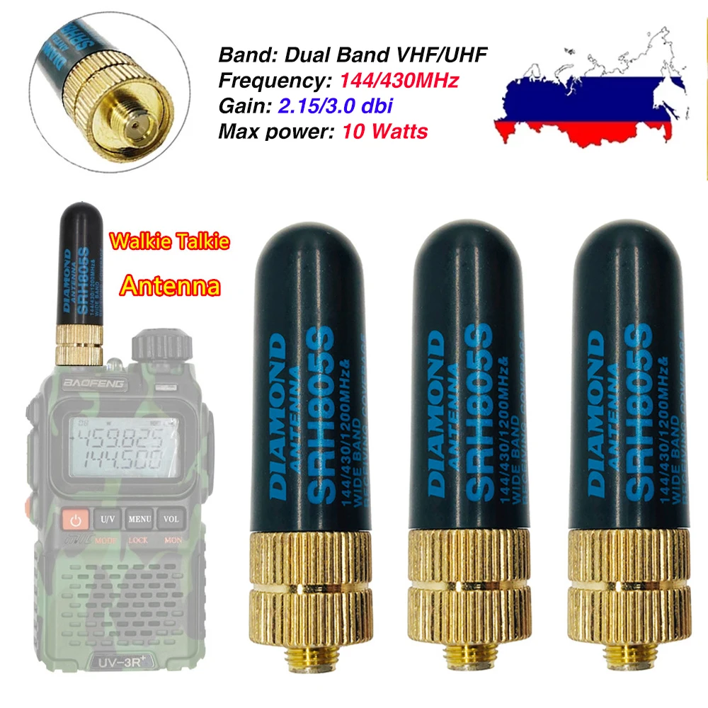 

10 Вт SRH-805S 5 км-10 км SMA-F Женская антенна двухдиапазонная УВЧ + УКВ 144/430 МГц для Baofeng UV-5R 888S UV-82 рация радио