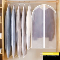 Juste anti-poussière pour manteau imbibé, sac de rangement pour la maison, étui en poudres, robe de vêtement supérieure 1