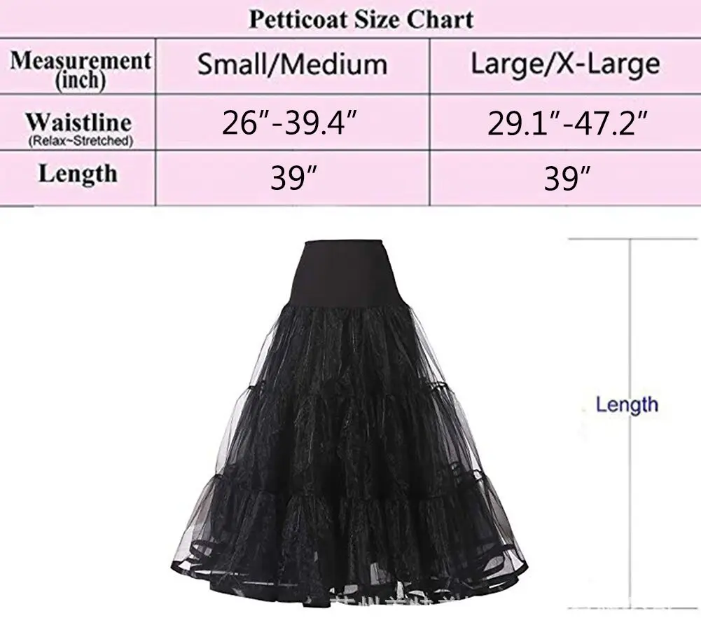 95CM Long Petticoat Ruffled Crinoline Vintage Wedding Bridal Underskirt Dresses Rockabilly Tutu flower girl underskirt wedding underskirt vintage underskirt lolita petticoat wedding petticoat petticoat underskirt petticoat skirt tulle tutu skirt