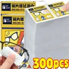 300/10Pcs Disposable Anti-fog Glasses Wipes Non-alcohol Wipes Cleaning Lens Wipe Mobile Phone Screen Lens Anti-fog Glasses Wipes 1