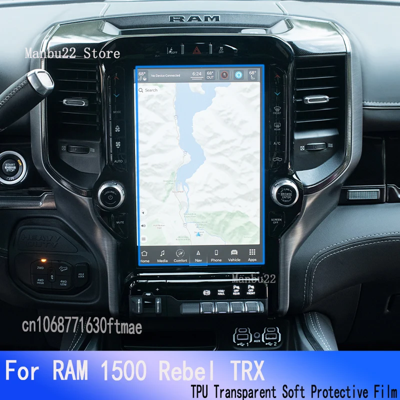 Для RAM 1500 Rebel TRX(2021-2023) Автомобильная GPS-навигация, ЖК-экран, фотозащита, декоративные наклейки