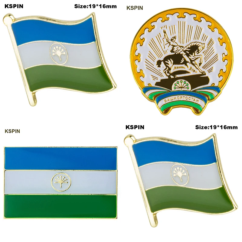 

Bashkortostan Flag Badge Flag Brooch National Flag Lapel Pin International Travel Pins