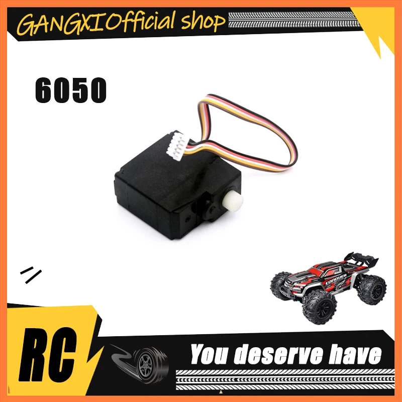 LAFPACY R16054 Central Gear Cup Spare Part For 1:14 Scale Brushless RC Car - Replacement Drivetrain Component