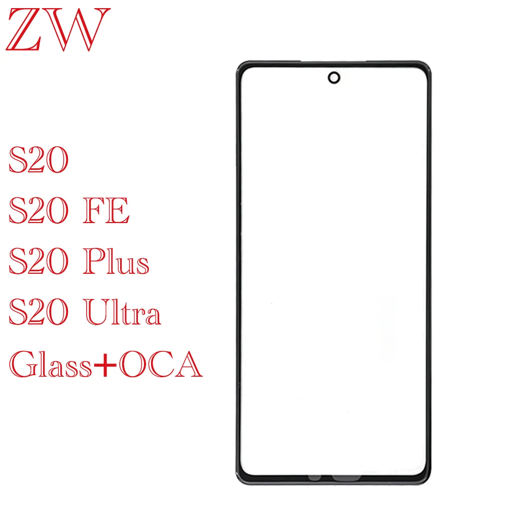 LCD glass with OCA For Samsung Galaxy S20 FE / S20 Plus / Ultra G980F G985F Touch Screen LCD Front Glass Lens Panel Glass lcd display replacement glass screen replacement touch screen digitizer replacement optical clear adhesive film