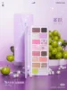 Qian Yan 16 Color Eyeshadow Plate Makeup Multi-color Blue Purple Grey Powder Eyeshadow 1