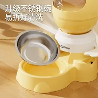 DSA cat automatic feeder dog large capacity automatic feeder press type quantitative puzzle pet bowl wholesale 2