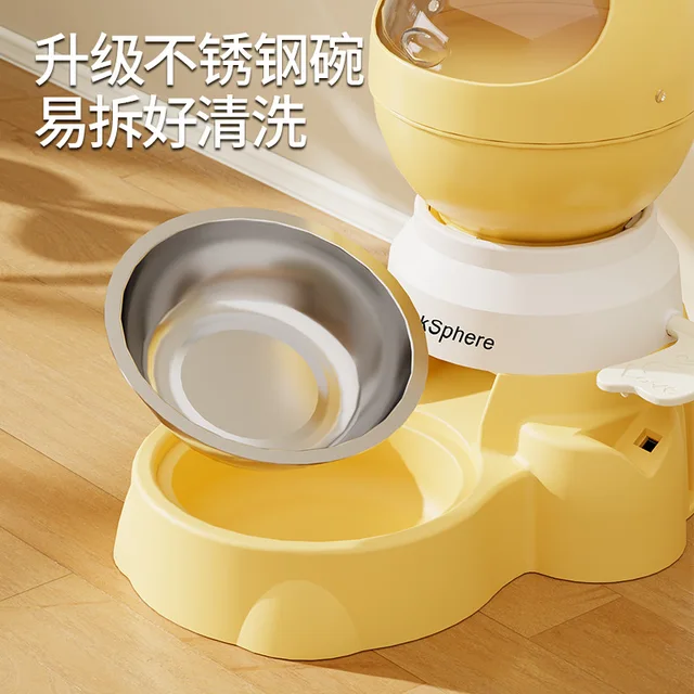 DSA cat automatic feeder dog large capacity automatic feeder press type quantitative puzzle pet bowl wholesale 2
