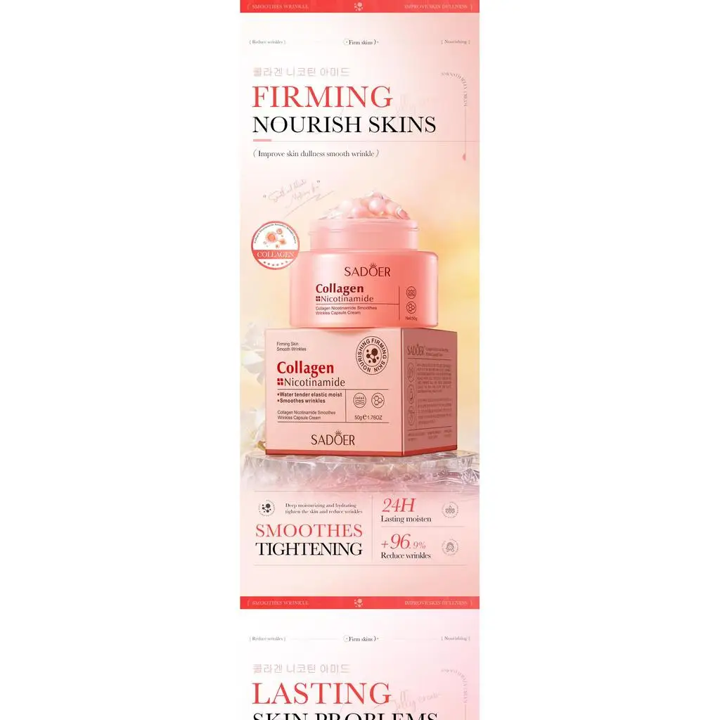 SADOER product image 1