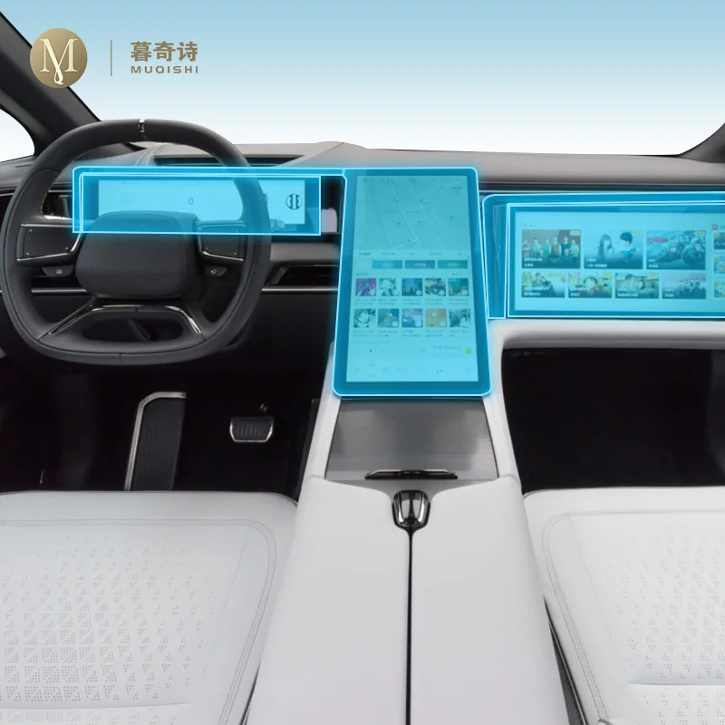 

Для HIPHI X 2021-2023 Автомобильная внутренняя центральная консоль прозрачная фотопленка для ремонта от царапин аксессуары PPF refit