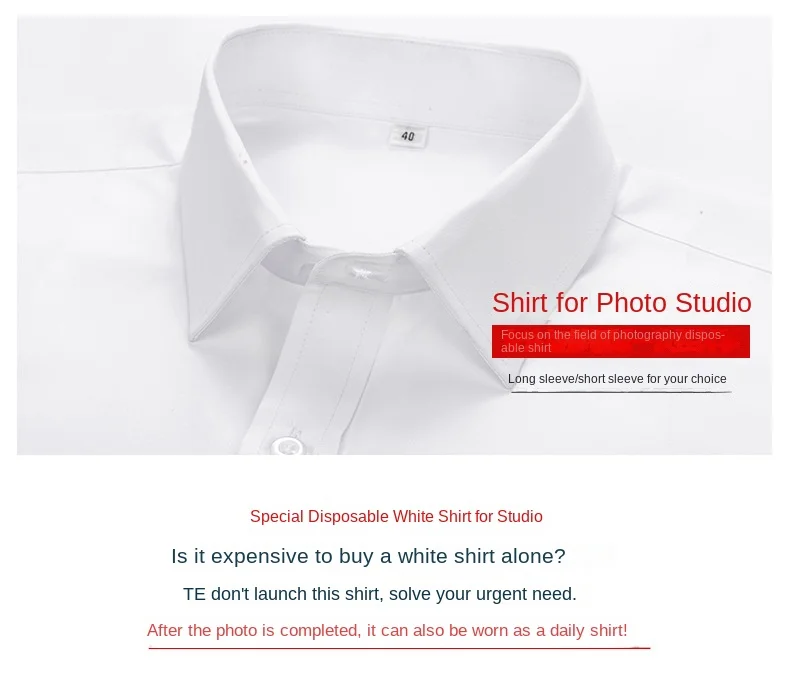 College Shirt Men's Long Sleeve Work Wear Special Quality Korean Slim Fit Men's Business Casual Shirts Premium Sense Large Size