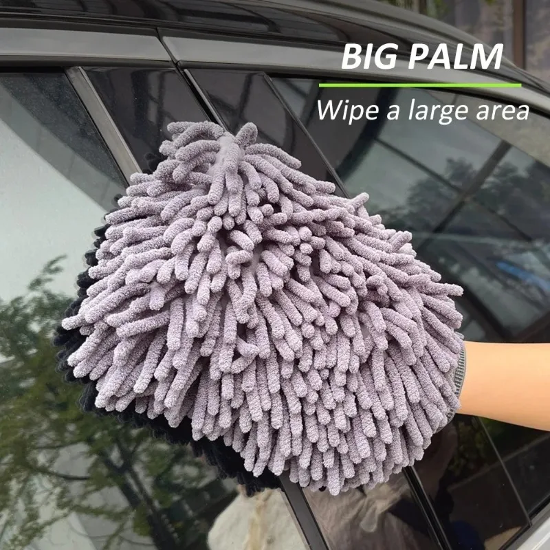 Deli Car Wash Dupla Face Luva Microfibra Chenille Luvas Grossa Car Cleaning Mitt Cera Detalhando Escova Auto Care Brush Cleaning