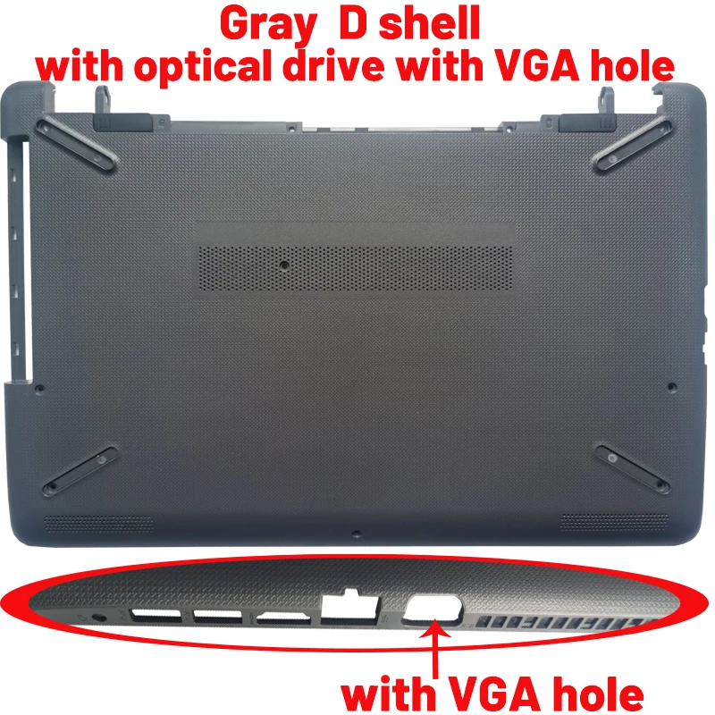 Caixa cinza para HP, LCD tampa traseira,