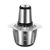 2 Speed Stainless steel Electric Chopper Meat Grinder Mincer Food Processor Slicer Meat Cutter  Food Chopper Electric 1