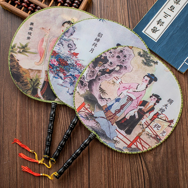 22cm Round Hand Fan Chinese Style Vintage Printing Silk Fan 1pcs Wedding Dance Accessory Random Style hand fan silk fans