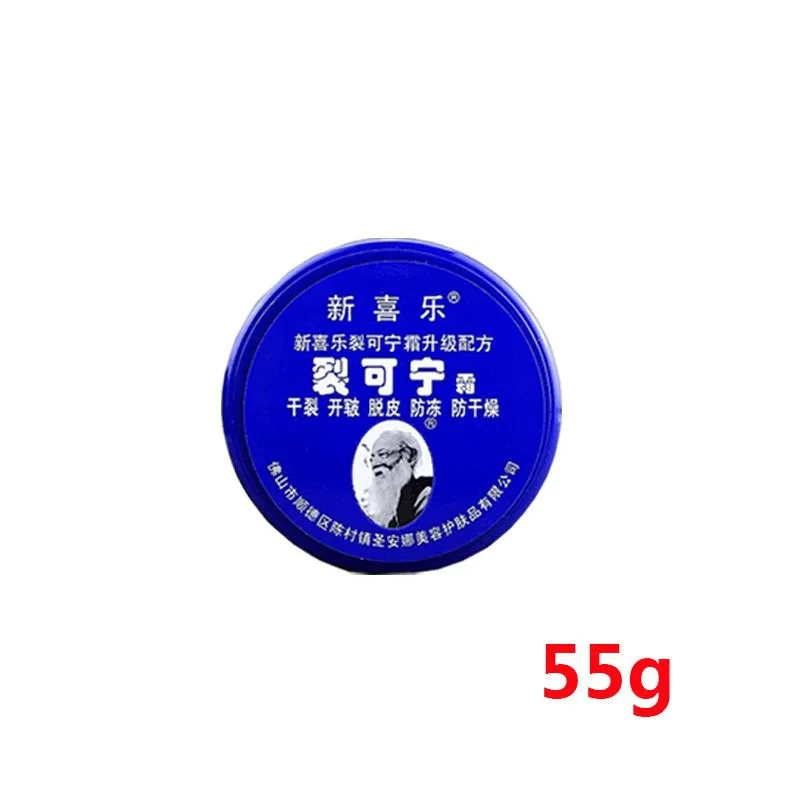 55g