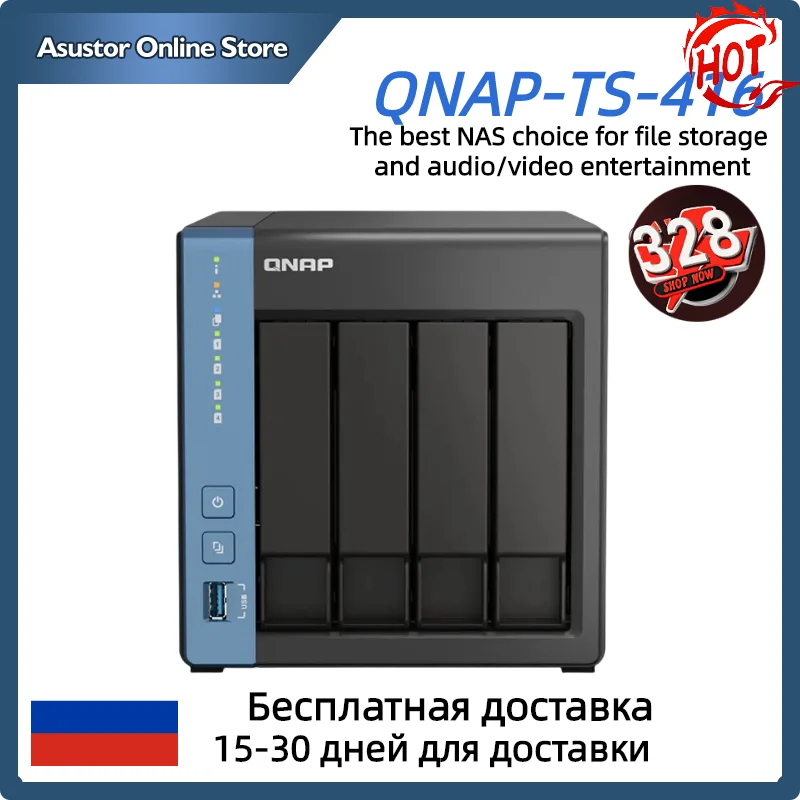 QNAP TS 416 4G Memory for Cloud Storage Nas Server DisklessThe High