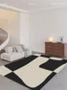 Large Living Room Carpet Black White Carpets For Bedroom Bedside Floor Mat Modern Abstract Line Rug Home Decoration Rugs 거실 카펫 3