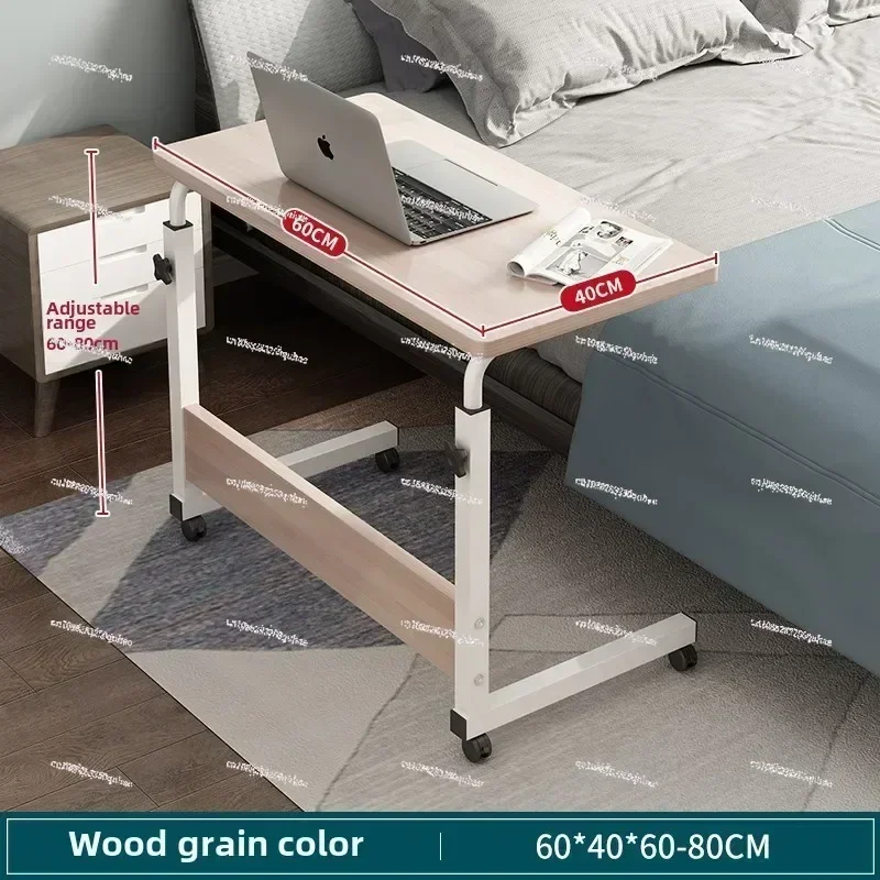 Lazy Bedside Sofa Desk Mobile Standing Desk Height Adjustable Standing Removable Work laptop desk for bed 40*60CM