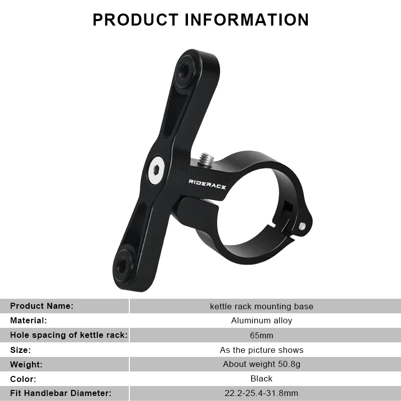 Description Picture 2 of itemBicycle Bottle Cage Conversion Aluminum Alloy Rack Hanging MTB Bike Kettle Bracket Adapter Water Cup Holder Cycling Accessories